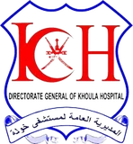 Directorate General of Khoula Hospital Directorate General of Khoula Hospital